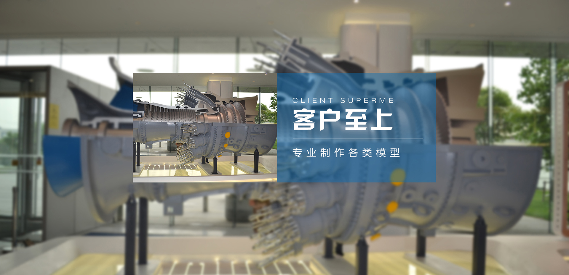 發(fā)電機(jī)組